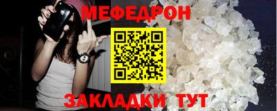 индика Камышлов