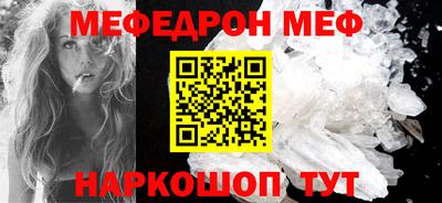 ECSTASY Кандалакша