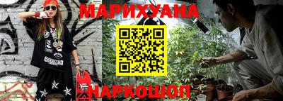ECSTASY Кандалакша