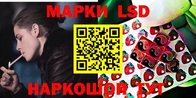 ECSTASY Кандалакша