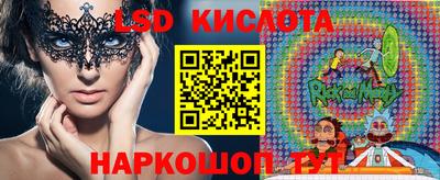 ECSTASY Кандалакша