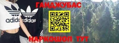 ECSTASY Кандалакша