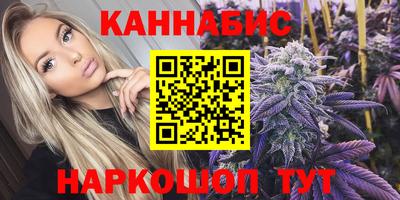 PSILOCYBIN Канаш