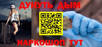 PSILOCYBIN Канаш