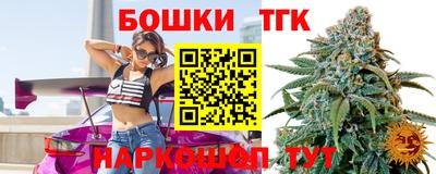 ECSTASY Кандалакша