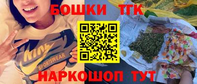 PSILOCYBIN Канаш