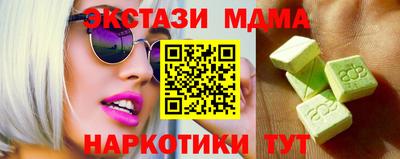 PSILOCYBIN Канаш