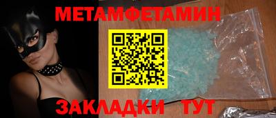 PSILOCYBIN Канаш
