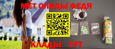PSILOCYBIN Канаш