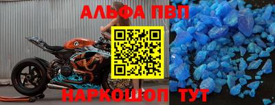 ECSTASY Кандалакша