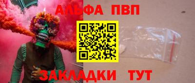 PSILOCYBIN Канаш