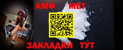 ECSTASY Кандалакша