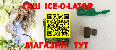 PSILOCYBIN Канаш