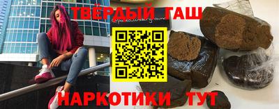 индика Камышлов