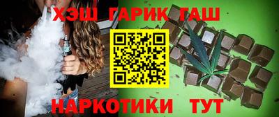 ECSTASY Кандалакша
