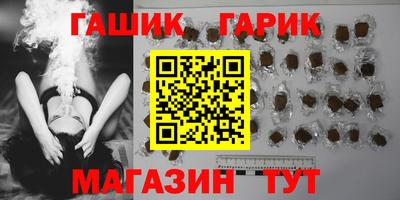 ECSTASY Кандалакша