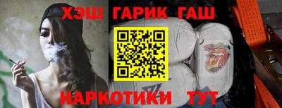 PSILOCYBIN Канаш