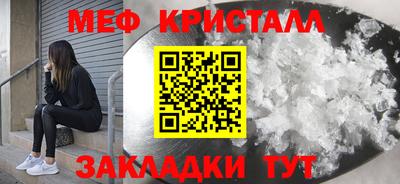 индика Камышлов