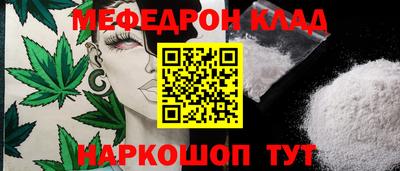 PSILOCYBIN Канаш