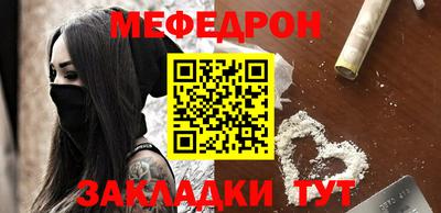 ECSTASY Кандалакша