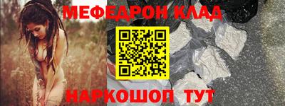 PSILOCYBIN Канаш
